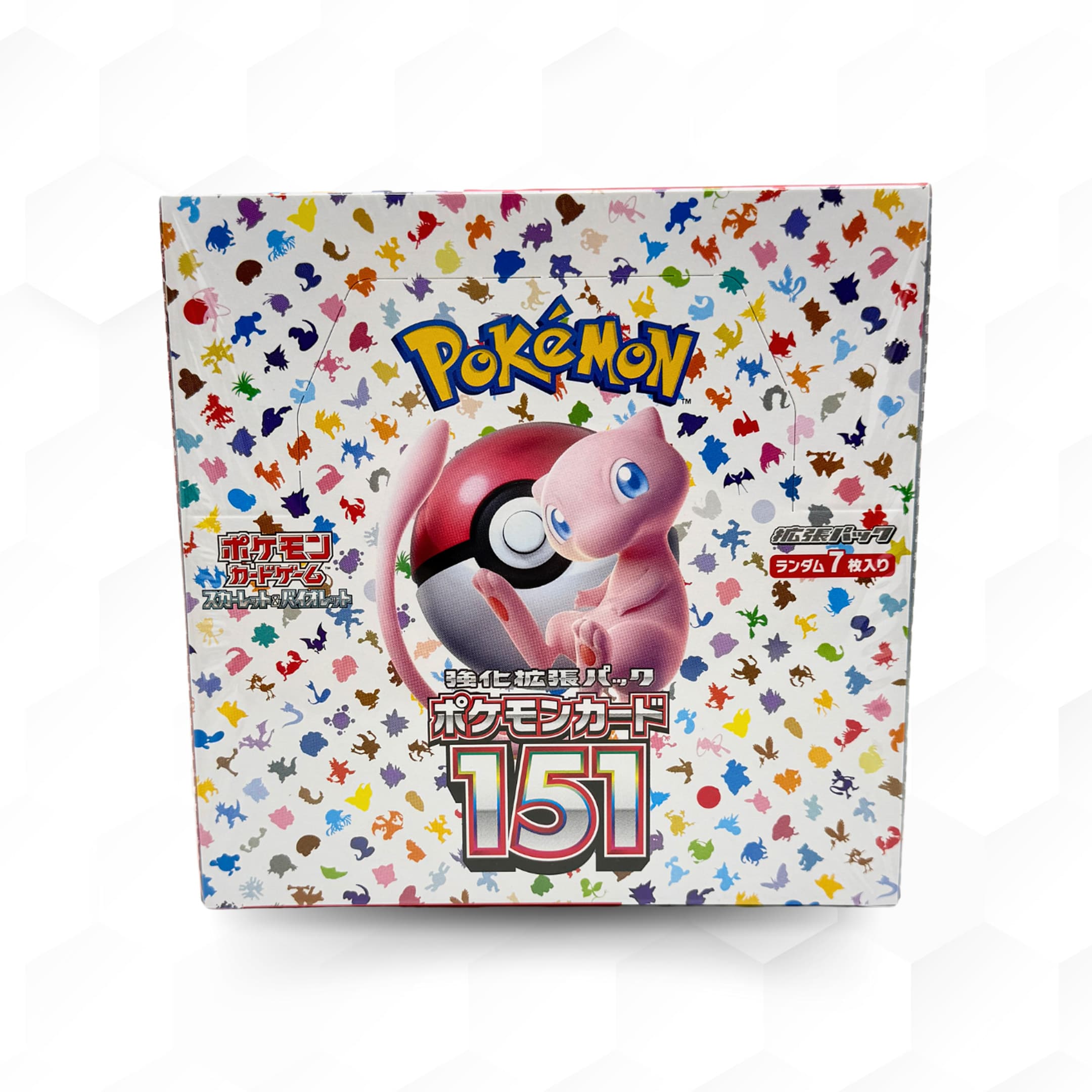 Limited Collectible Set