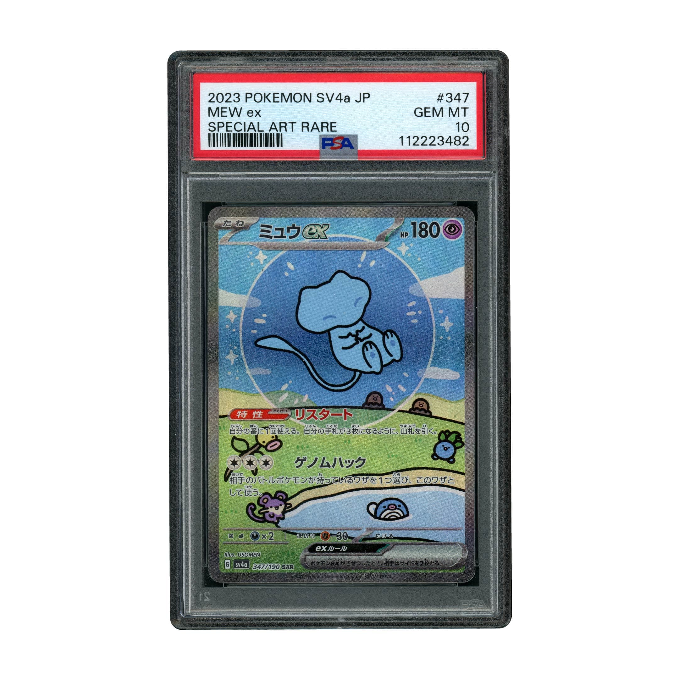 PSA Graded Pokémon Card - Mew